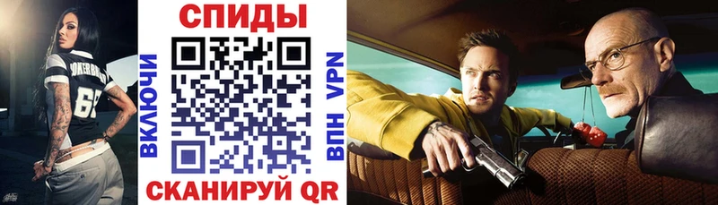 АМФЕТАМИН 98% Нурлат