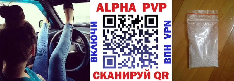 A PVP крисы CK  хочу наркоту  Нурлат 