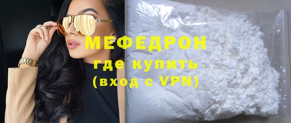 синтетический гашиш Остров