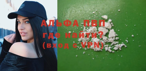 синтетический гашиш Остров