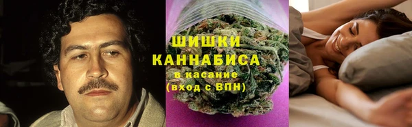 синтетический гашиш Алексеевка