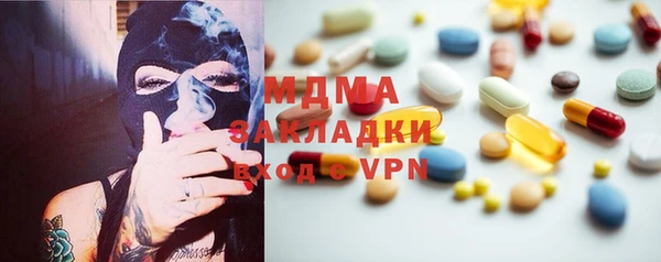 дурь Алзамай