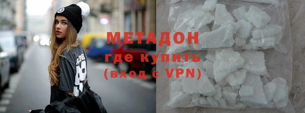 дурь Алзамай