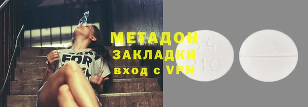 дурь Алзамай