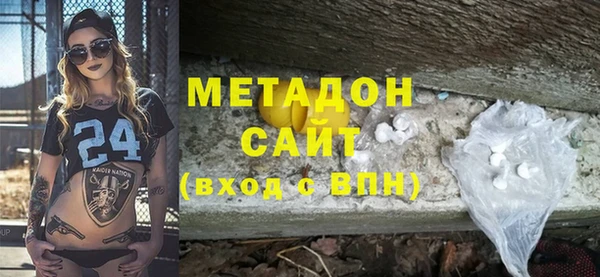 синтетический гашиш Алексеевка
