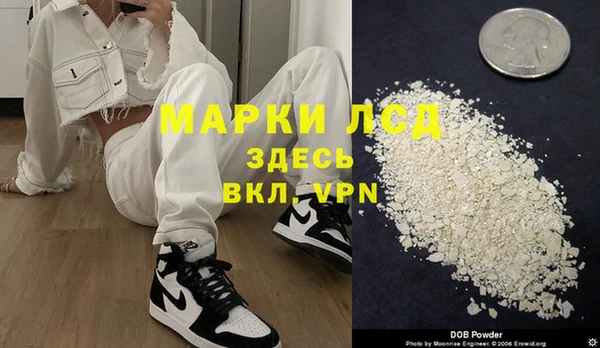 дурь Алзамай