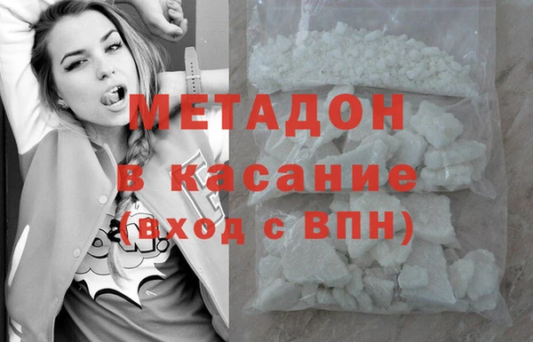 синтетический гашиш Алексеевка