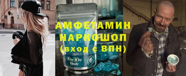 дурь Алзамай