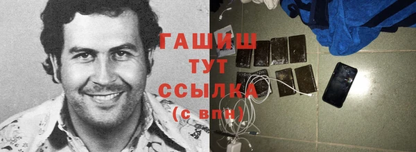 дурь Алзамай