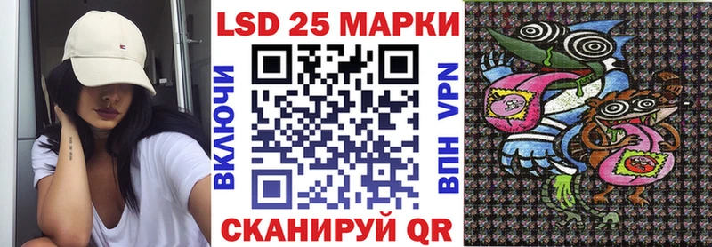 omg зеркало  Нурлат  Марки 25I-NBOMe 1500мкг 