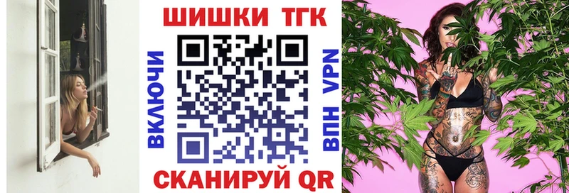 цены   Нурлат  Каннабис THC 21% 